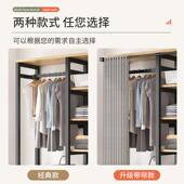 衣柜钢架结构简易组装 布衣柜家用卧室结实耐用小户型收纳柜子衣橱