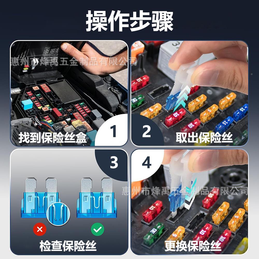 3车604PCS锌/铝中号小迷333你微型长脚汽插片式保号险丝2-0A