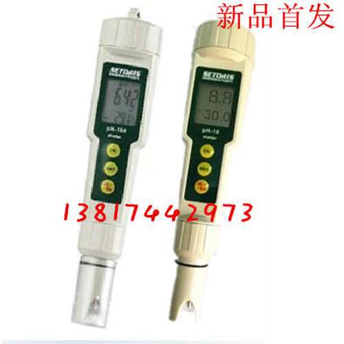 PH-10新款ph计 酸度计笔式 酸碱度测试仪 PH计笔式 ph笔 ph测试