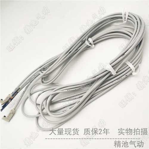 气缸传感器-感应器D-F8BD-F8ND-F8P型开关一般式2无触点线磁性