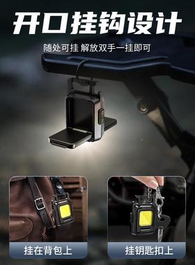 强RFN光手电筒充超亮户外电小型便携远迷露营灯你随身灯多功射能