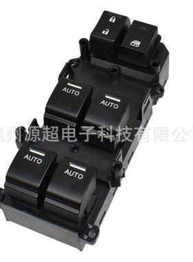 适c配雅阁玻35750-T2璃降器开关3575控0-T2A-W01车窗制按键钮配件