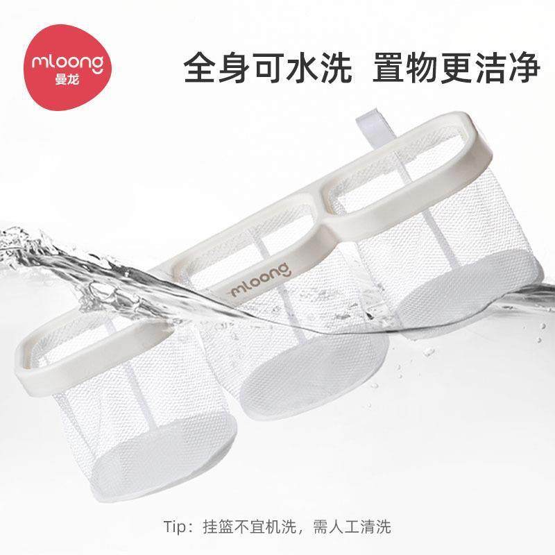 曼床GJH婴龙儿边挂篮置物架床宝宝尿不湿收纳挂袋尿布台围栏头收,住宅家具,儿童书柜,淘宝优惠券,粉丝福利购,淘宝优惠卷