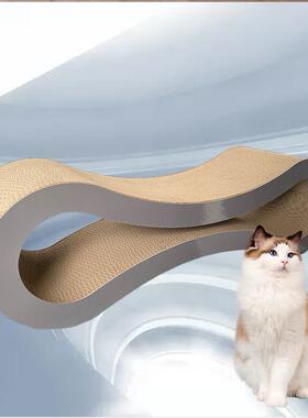 经典字大型号瓦SEK楞纸猫抓板猫床猫沙猫发网红抓8板