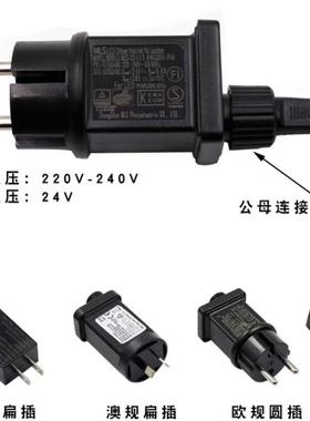 源头直销LED仿真圣诞树灯暖色庭院景观房间布置灯圣诞灯氛围装饰