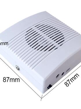 多路触发语音提示器器门602防窗盗播报滴车上下车安全语音小喇滴