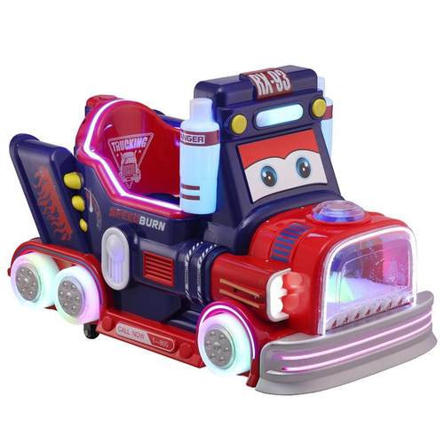 电摇商摇车投币用儿童家用2025新款摇式超市店门口小孩动网红摆机