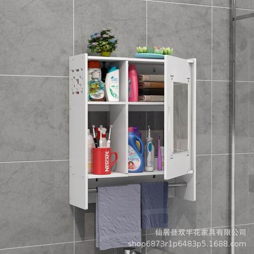 浴室285打镜柜免孔挂墙式防卫生间镜子简约洗漱柜台墙上带储物水