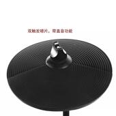 网面门习电子鼓爵演奏练LMI鼓便携家用入初学者成人电士鼓架子鼓