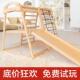 攀爬架儿童室内实木滑滑梯宝宝秋千组合家用幼儿园小型感统锻炼
