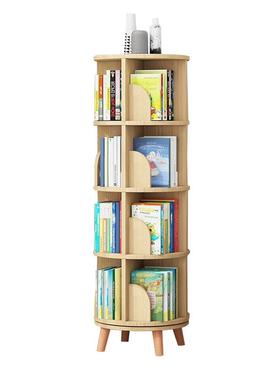 意创木旋转书架落地学书生儿童书柜绘JDO本架本收纳柜子置物架实