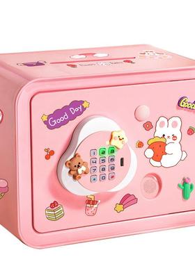 存钱罐224年新0款7608男孩大容量密码储蓄盒儿童女孩出只进不保险