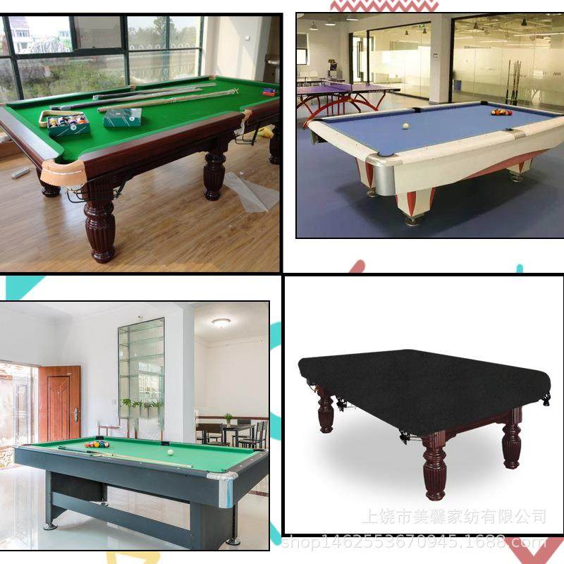 直销室外桌球防雨罩盖布台球桌防尘罩家具罩子防晒牛津布