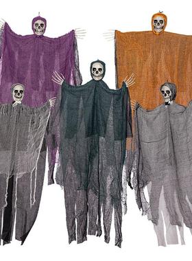 圣节带手布鬼万套装骷髅悬挂吊鬼装QUO饰密室置鬼屋幽灵5派对