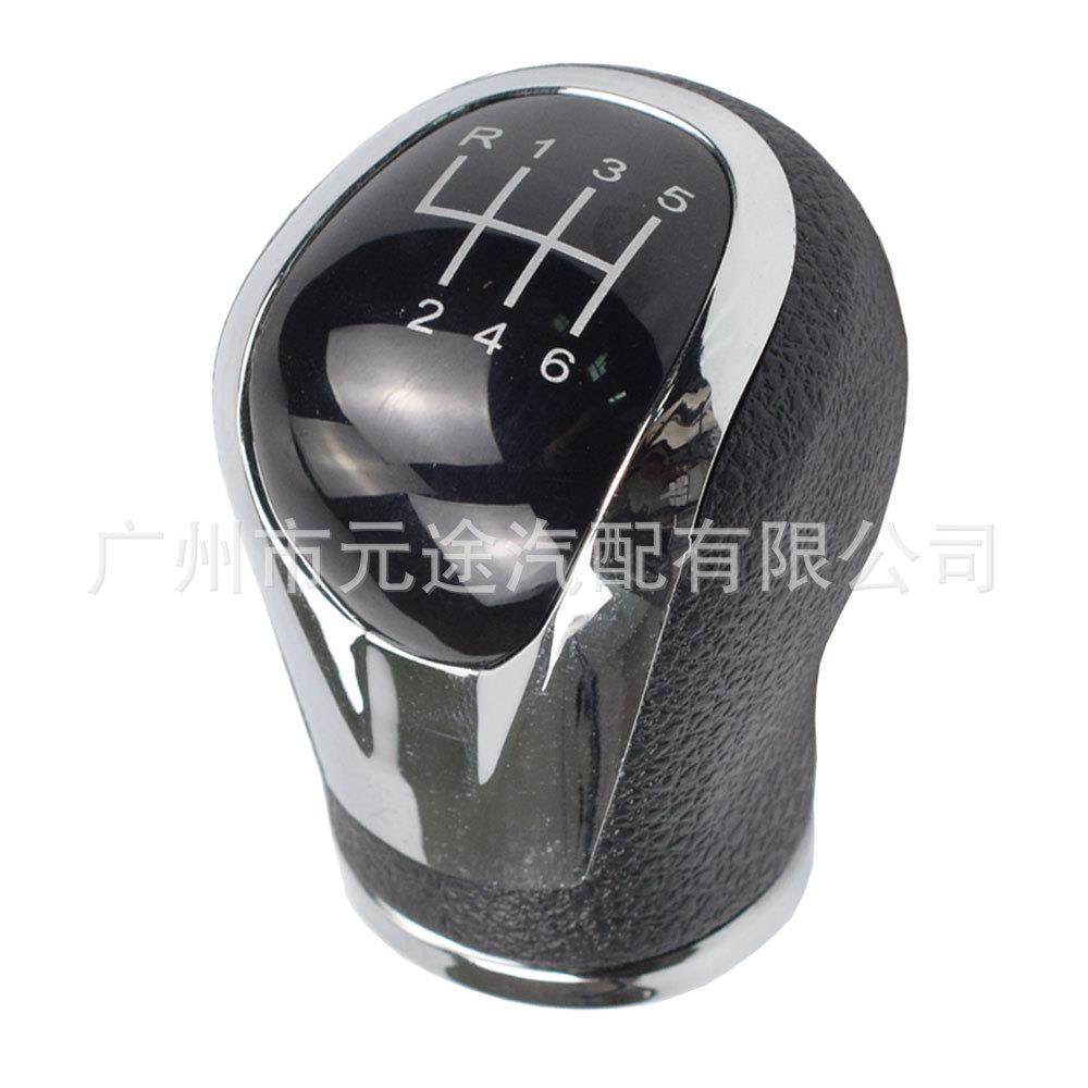 适用于日产Qash0qaiJ11X-T322106-2挡1732865-4E换档把手球变速杆,汽车零部件/养护/美容/维保,排挡杆,淘宝优惠券,粉丝福利购,淘宝优惠卷