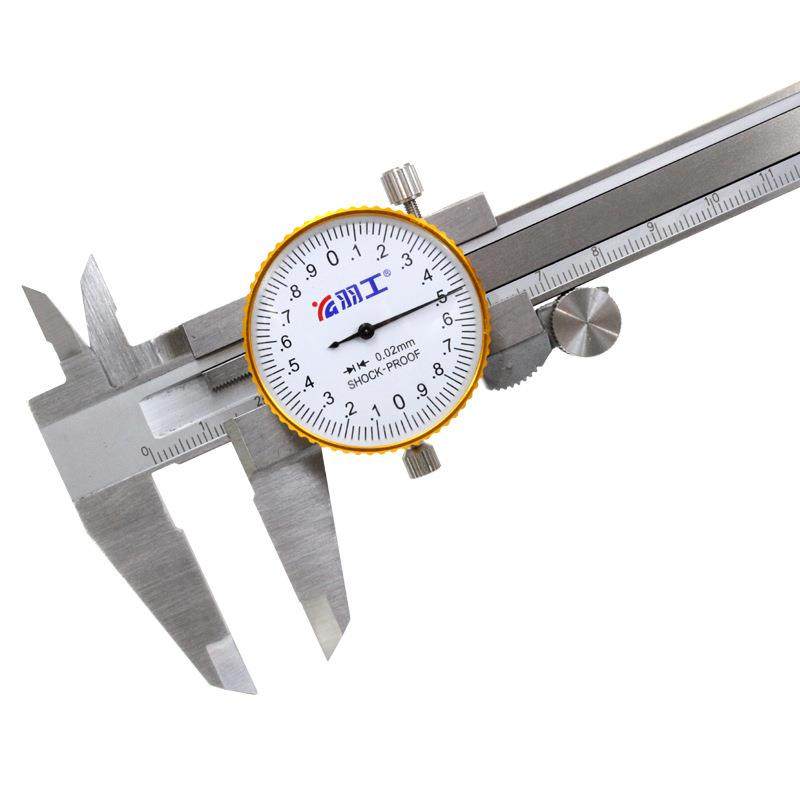 带表卡尺0-150/200/300mm高精度代表卡尺不锈钢防震油标卡尺