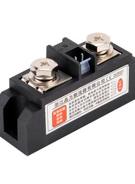 工业级固态电器H100A120A2A00300A34046860AMGR希曼顿继H3340ZE