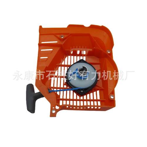 506235913适配于HusqvarnaK960切断锯K960反冲启动器K960启动器