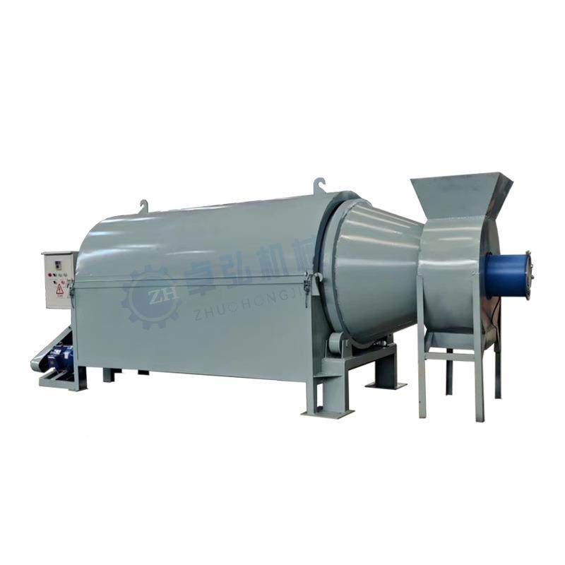 电筒加热滚式机烘干粉机沙子石XBS英砂干燥矿渣矿金属铜米干燥设,机械设备,干燥机/干燥箱/烘干机,淘宝优惠券,粉丝福利购,淘宝优惠卷