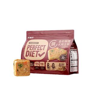 派膳芦师冻狗粮火鸡西葫鹿肉干大中RGL小型犬膳食鸭肉烘梨焙狗粮