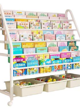 学生书架柜绘本玩具落地纳MXV架多层分隔储家用整收理收纳子物置