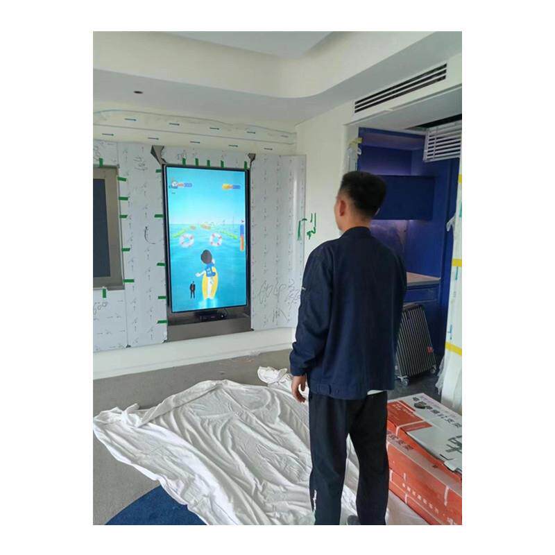 厂家儿童A场R互体感游戏一体动机健身告机广d全息互动冲浪商设备