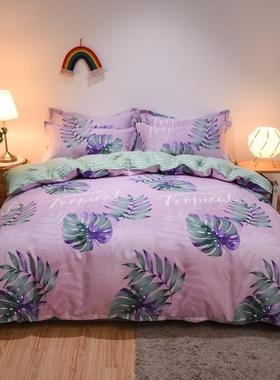 家直销IHC植厂物羊绒四套件套加厚宿色单双人三件业礼品磨毛4件开