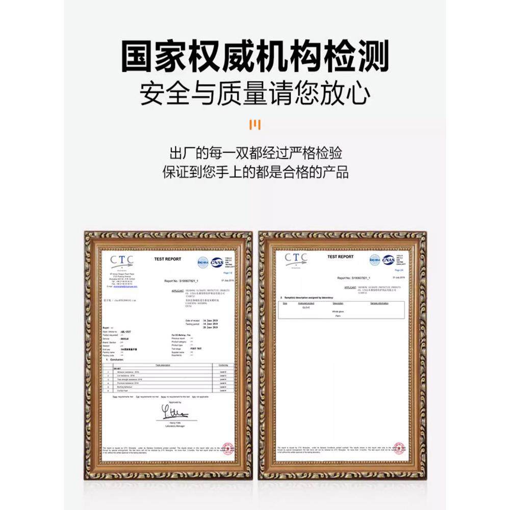 耐高温防烫手套隔加热烤箱厚五指灵烧烤活工业用牛皮35专0度防火,五金/工具,隔热手套,淘宝优惠券,粉丝福利购,淘宝优惠卷