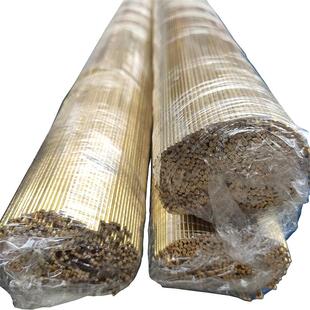 6钥匙扣黄铜线YFZ直调小铜棒首饰饰品黄铜丝H62扁铜线52*H2黄铜方