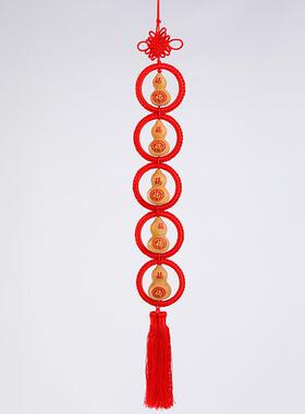 挂五福到家葫芦件串VMH天然葫芦串刻字雕家居挂饰玄关装饰品