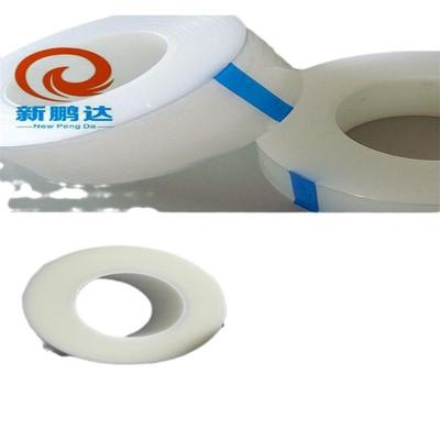 P保EO保护膜/玻璃制程护膜高粘性膜加OGS保护膜l咨询T保护膜工冲