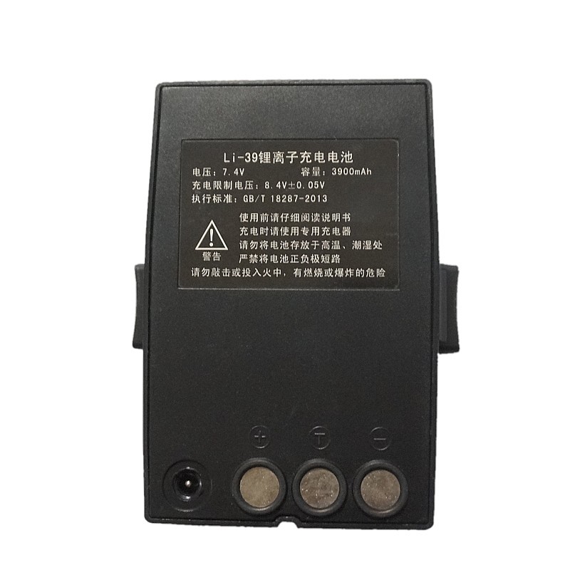 瑞得/南方全站仪NTS-332R4/10M电池Li-30/39/31R电池NC-III充电器