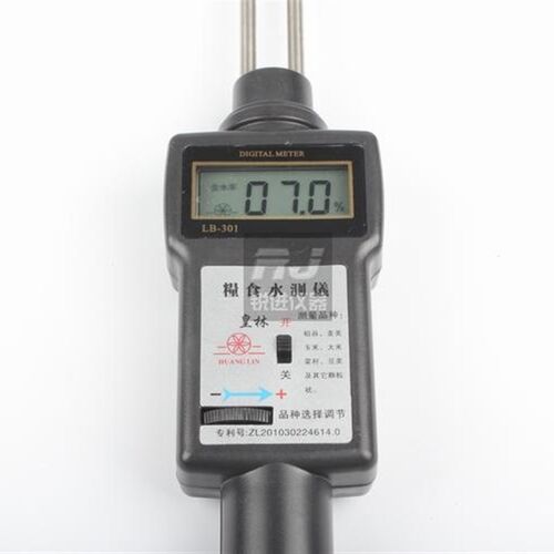 皇林LB-301粮食水分测量仪小麦玉米水份测定含水率测试稻谷湿度