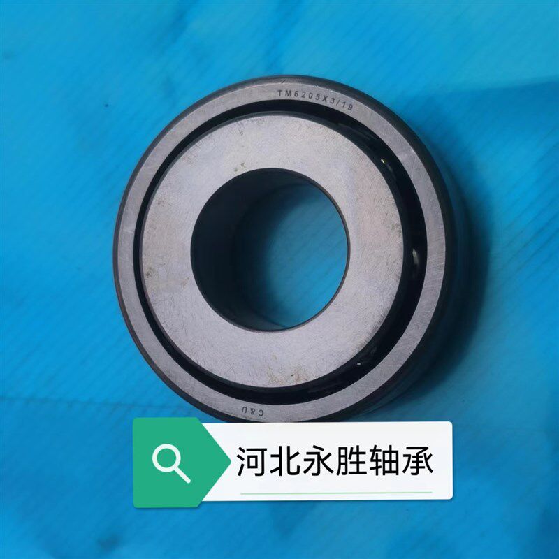 汽车变速箱波箱专用轴承63/28YA9/P63  TM6205X3/19