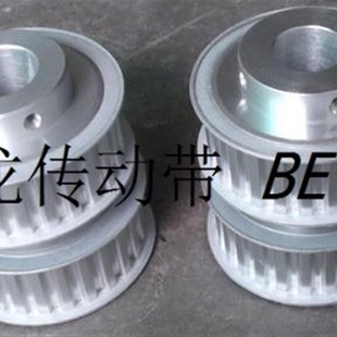 同步带轮多楔带轮皮带轮传动带轮铝合金带轮型号齐全