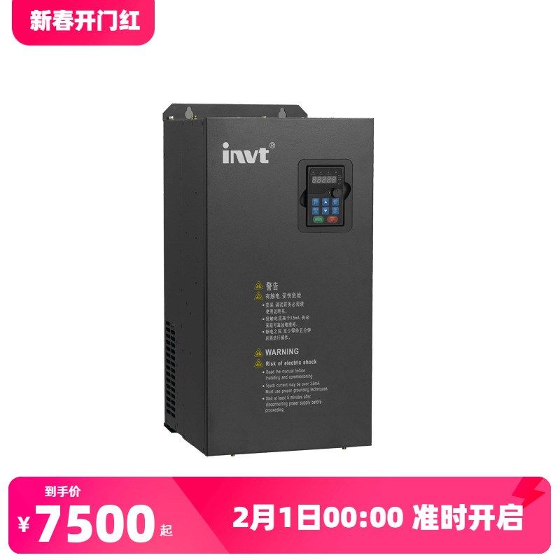 英威腾变频器 GD300-030G-4   30KW 重载高性能矢量可以闭环,搬运/仓储/物流设备,机械式停车设备（立体停车库）,淘宝优惠券,粉丝福利购,淘宝优惠卷