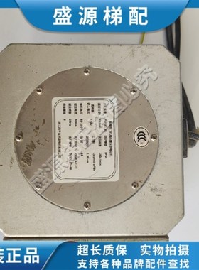 电梯门机电动机BM14743 PMM2.3G 5.0G EASY-CON西子奥的斯门电机