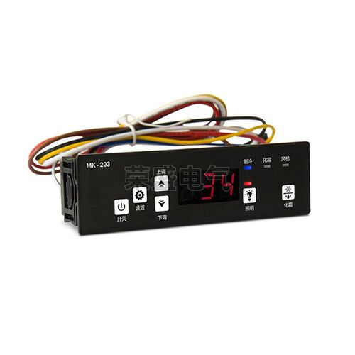 铭控MK-203/MK-203B温控器冰柜冷柜展示柜数显温度控制器温控仪