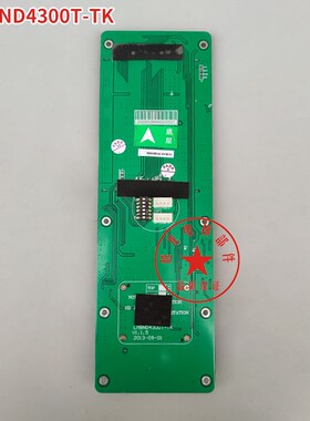 全新西子奥的斯电梯显示屏 一体式外呼显示板 LMBND4300T-MK/TK