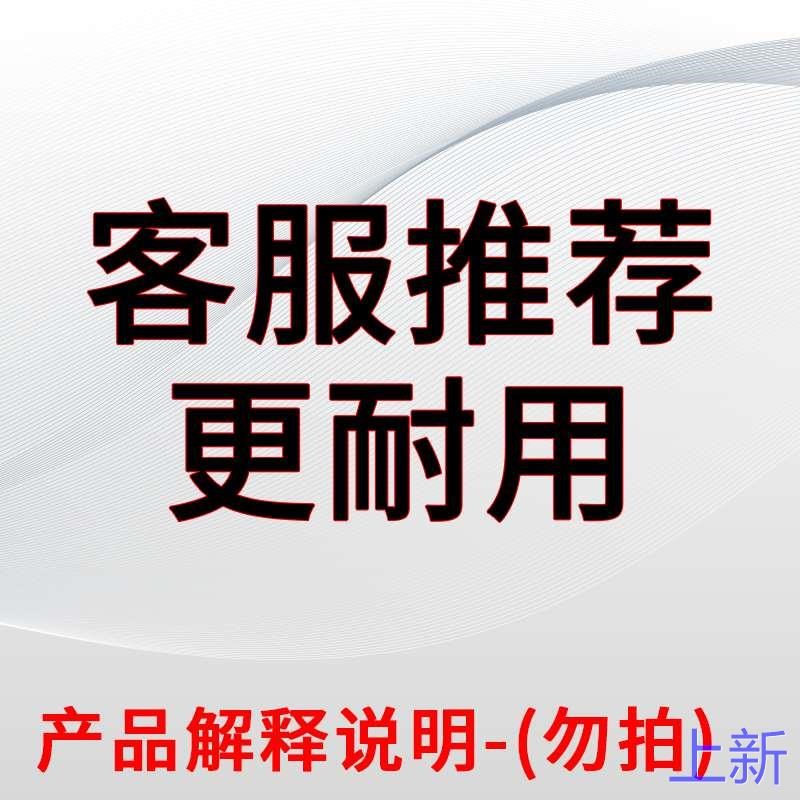 淬火钢数控刀片WNMG080408桃型超硬钢刀粒080404三角形外圆车新款