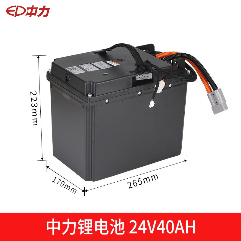 中力电动叉车电池中力小金刚叉车蓄电池电动地牛搬运车堆高车电瓶
