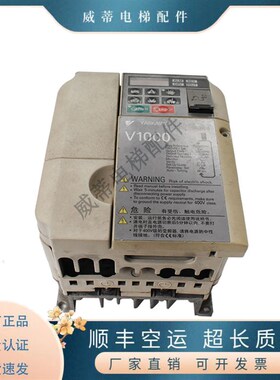 安川变频器V1000CIMR-VB4A0001 0002 0004BBA0.2 0.4 0.75 1.5KW