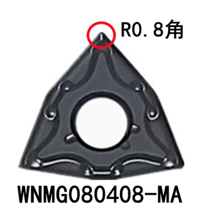 数控刀片桃形wnmg080408外圆车刀头WNMG080404-TM T9125 钢件