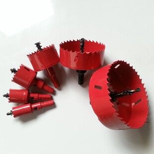 M42双金属开孔器木头铁皮开孔器套装85-200MM塑料木工开孔器