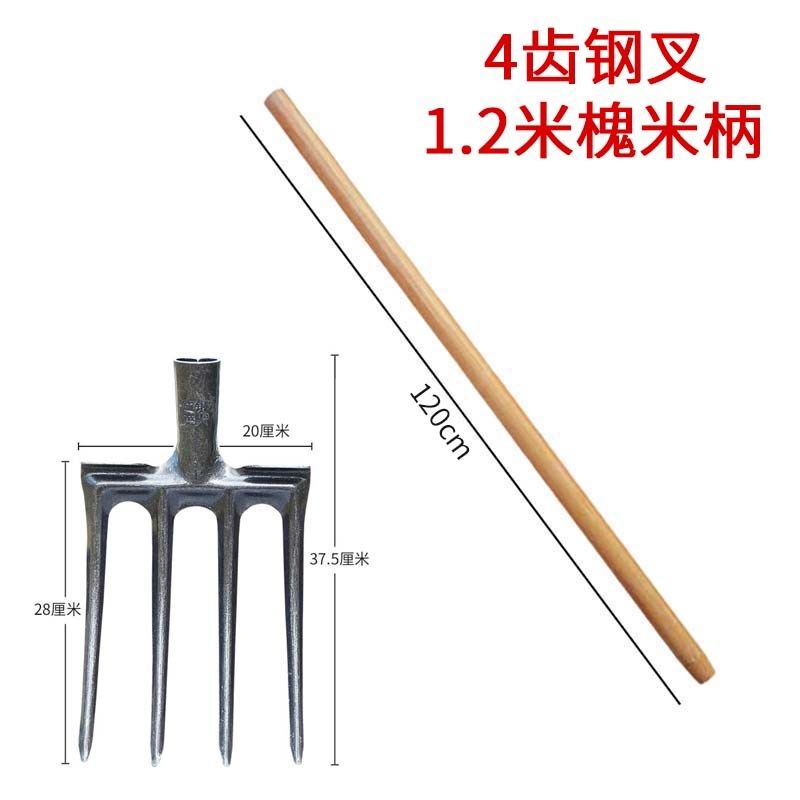 翻地松土神器四齿钢叉翻土开荒农用工具五齿叉全钢木杆种菜叉姜叉,纺织面料/辅料/配套,其他纺织机械,淘宝优惠券,粉丝福利购,淘宝优惠卷