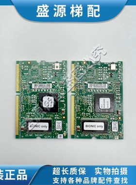 3300 3600电梯配件 CPU程序板 591887 560010 全新原厂版本全