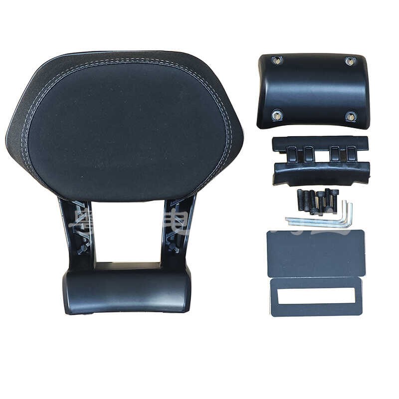 适用九号电摩加长座E80C/E110L/E125/E200PMK2/E300P后扶手大靠背