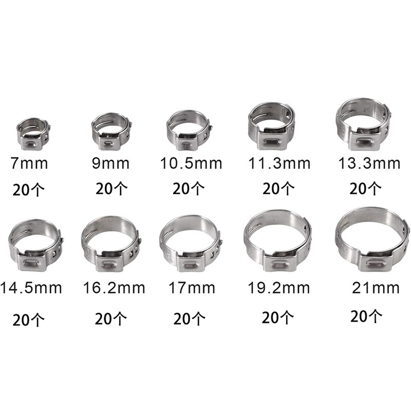 200pcs盒装304不锈钢卡箍管箍单耳箍圈软管夹美式喉箍带钳子