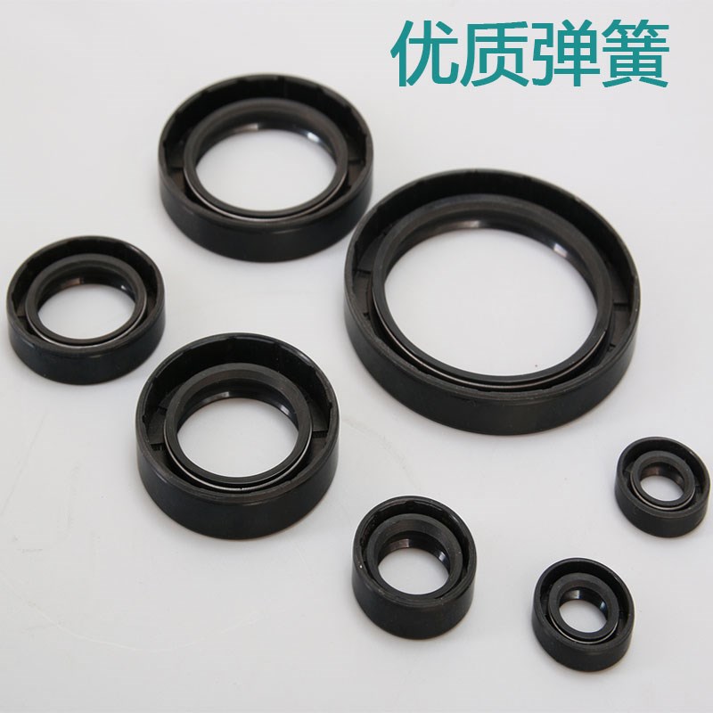 TC骨架油封240/250/260/280/300*280/290/300/320/340*15/18/20