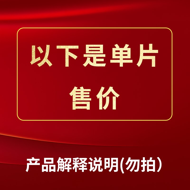 高硬数控刀片桃形WNMG080408不锈钢内孔刀粒080404淬火钢外圆刀头
